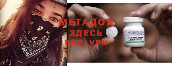 МДМА Краснотурьинск