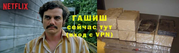 скорость mdpv Краснослободск