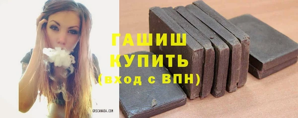 МДМА Краснотурьинск
