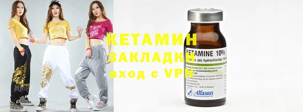 МДМА Краснотурьинск
