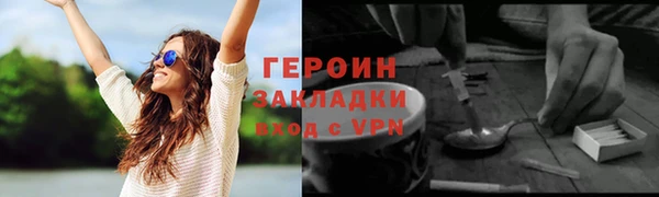 индика Кулебаки