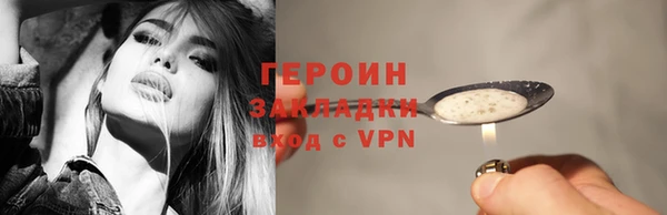 индика Кулебаки
