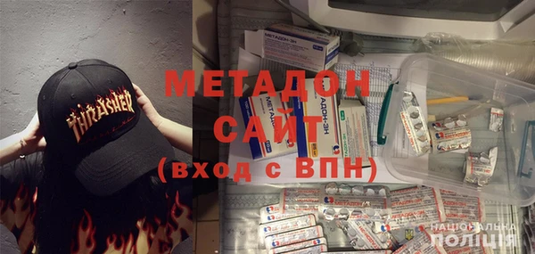 индика Кулебаки