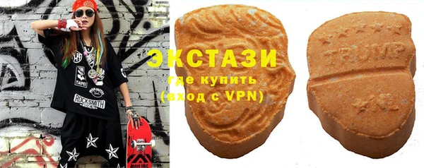 ECSTASY Коряжма