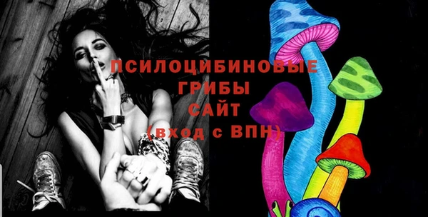 МДМА Краснотурьинск
