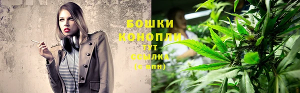 альфа пвп VHQ Куйбышев