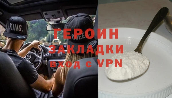 МДМА Краснотурьинск