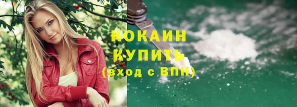 МДМА Краснотурьинск
