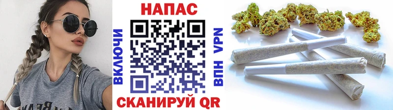 Каннабис гибрид  Называевск 